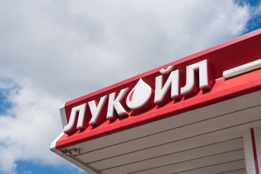 Rusya 04 Haziran 2015 - Osinniki: logo marka 