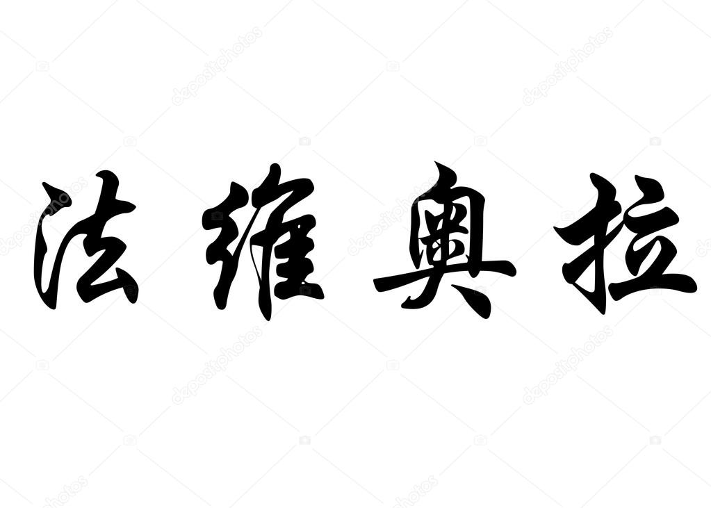 seiksoon