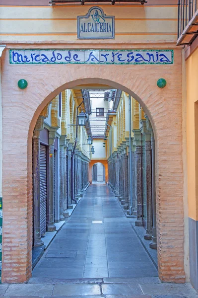 Granada - De Alcaiceria-markt in de ochtend — Stockfoto