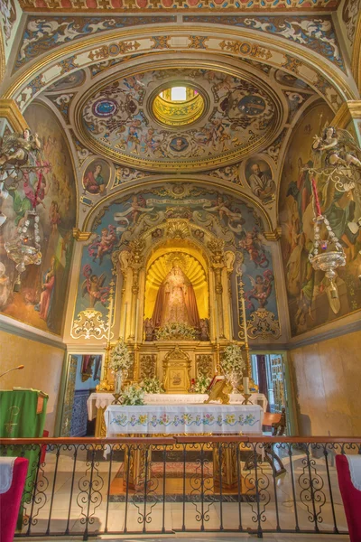 SEVILLE, SPAIN - OCTOBER 28, 2014: The neo - baroque cupola and the presbytery of church Capilla Santa Maria de los Angeles by Rafael Rodriguez Hernandez from 20 cent. — Stock Photo, Image