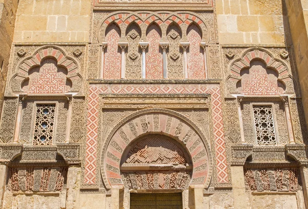 CORDOBA, SPAIN - MAY 26, 2015: The mudejar portal the Cathedral. — Stock Photo, Image