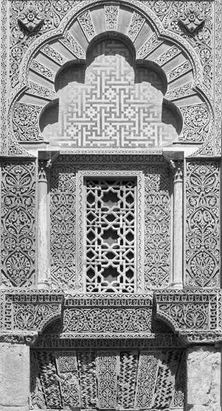 CORDOBA, SPAIN - MAY 26, 2015: The detail of mudejar portal the Cathedral. — Stock Photo, Image