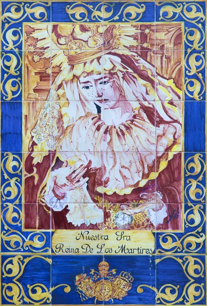 CORDOBA, ESPAÑA - 26 DE MAYO DE 2015: El azulejo cerámico, exclamó Madonna en la fachada de la iglesia Iglesia de San Hipólito de la artista Blanca Augilar García desde el año 1994 . —  Fotos de Stock