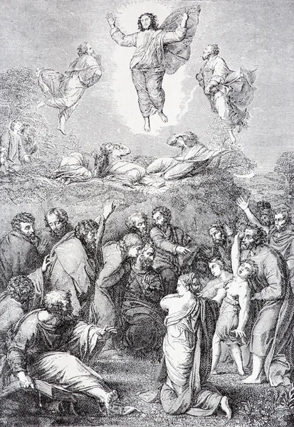 SEBECHLEBY, SLOVAKIA - JULY 27, 2015: The Ascension of the Lord lithography by unknown artist in the book "Zivot Jezisa Krista bozskeho Spasitela naseho" printed in Trnava 1907 . — Stock Photo, Image