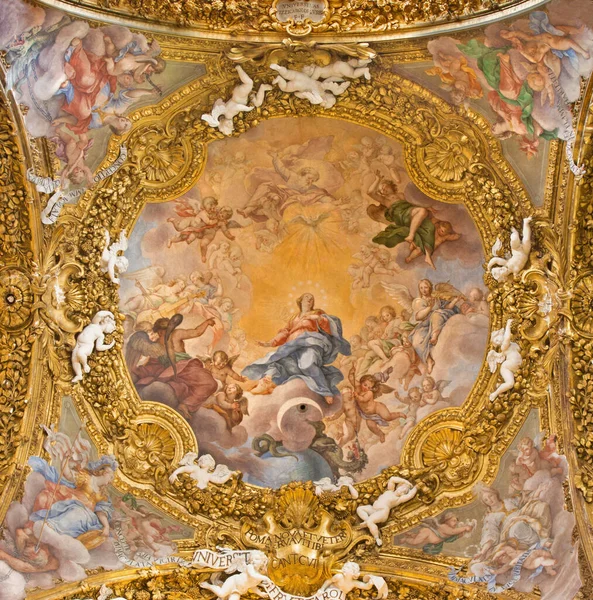 Roma Italia Marzo 2016 Fresco Inmaculada Concepción Cúpula Principal Chiesa — Foto de Stock