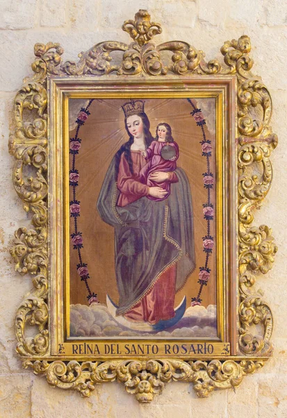 Cordoba Spain May 2015 Madonna Rosary Painting Carved Polychrome Frame — 图库照片