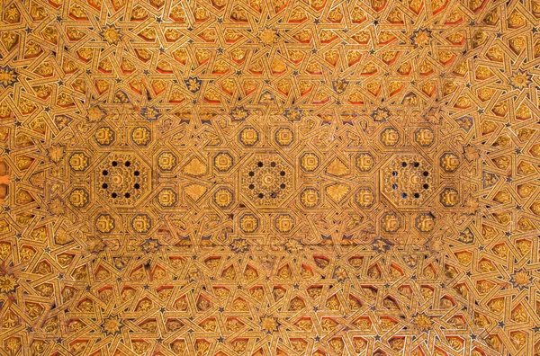 Segovia Španělsko Duben 2016 Mudejar Vyřezávaný Polychromní Strop Svatyně Kostele — Stock fotografie