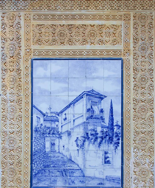 Granada España Mayo 2015 Escena Antigua Granada Sobre Los Azulejos — Foto de Stock
