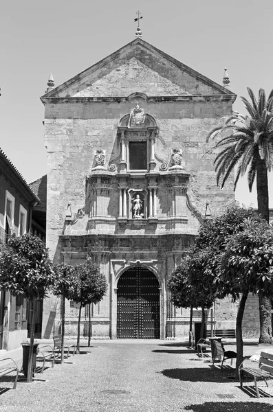 Cordoue Portail Église Saint François Eulogius Iglesia San Francisco Eulogius — Photo