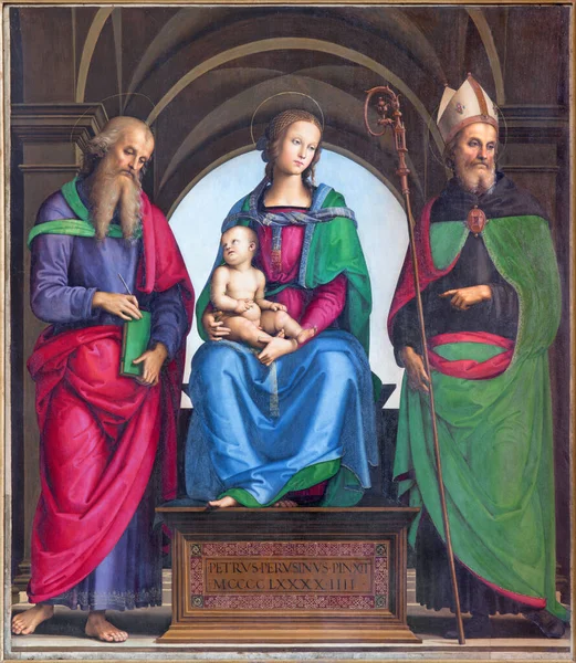 Cremona Italien Mai 2016 Das Hecheln Der Madonna Des Heiligen — Stockfoto