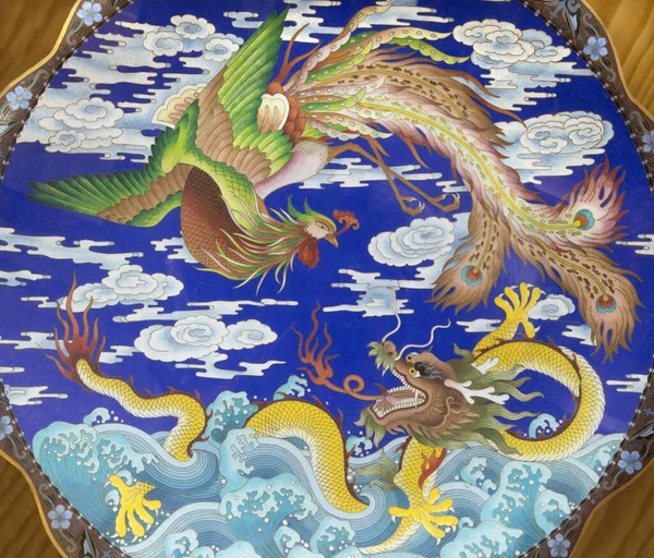 Avila Espagne Avril 2016 Plaque Chinoise Avec Dragon Oiseau Fenix — Photo
