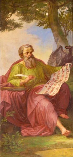 TURIN, İTALYA - 13 Mart 2017: Cattedrale di San Giovanni Battista 'daki Evangelist Aziz John freski ve St. Massimo ve Antonio şapeli Rodolfo Morgari (1860).