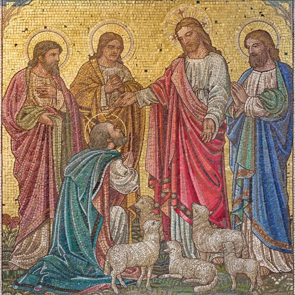 London Great Britain September 2017 Scene Mosaic Feed Sheep Jesus — Stock Photo, Image