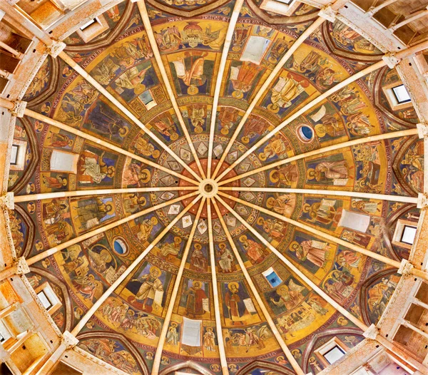 Parma Italy April 2018 Cupola Frescoes Byzantine Iconic Style Baptistery — 图库照片