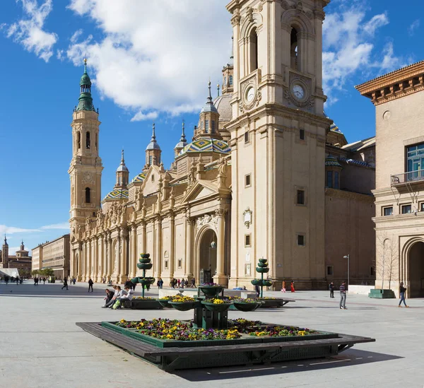 Zaragoza Španělsko Března 2018 Katedrála Bazilika Del Pilar — Stock fotografie