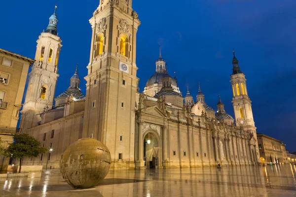 Zaragoza Cathedral Basilica Del Pilar — Stock Photo, Image