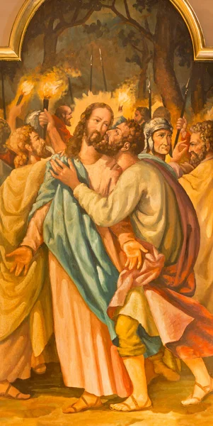 Зарагоза Испания Марта 2018 Года Картина Предательства Иисуса Поцелуем Иуды — стоковое фото