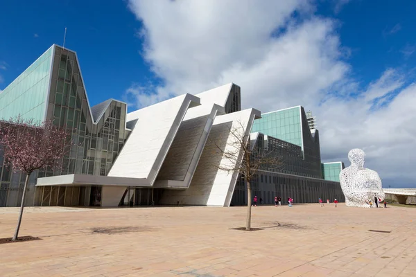 Zaragoza Španělsko Března 2018 Kongresový Palác Palacio Congresos — Stock fotografie