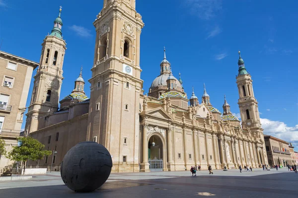 Zaragoza Espanha Março 2018 Catedral Basílica Pilar — Fotografia de Stock