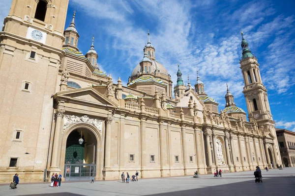 Zaragoza Espanha Março 2018 Catedral Basílica Pilar — Fotografia de Stock