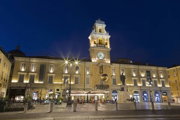 Parma Włochy Kwiecień 2018 Pałac Palazzo Del Governatore Pałac Gubernatorów — Zdjęcie stockowe