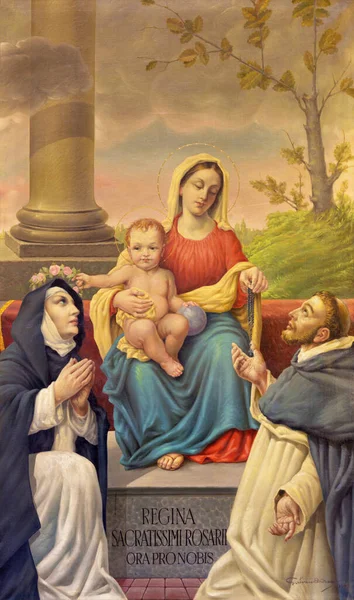 Bologna Italia Abril 2018 Pintura Virgen Del Rosario Con Santo —  Fotos de Stock