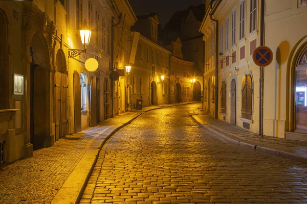 Praga Piccola Stazione Sul Quartiere Mala Strana — Foto Stock