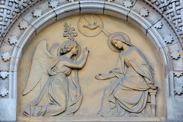 Prague Czech Republic October 2018 Relief Annunciation Portal Church Kostel — 스톡 사진