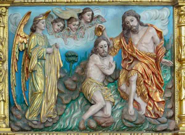 Palma Mallorca Spain January 2019 Carved Polychrome Relief Baptism Christ Stock Photo