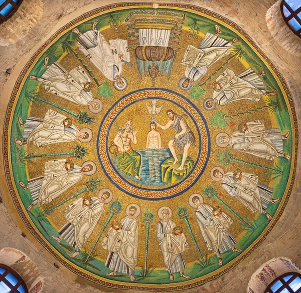 Ravenna Italie Janvier 2020 Plafond Mosaïque Symbolique Avec Baptême Christ — Photo