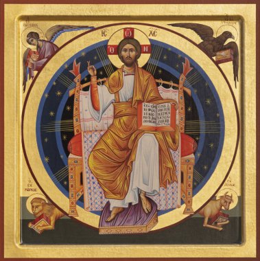 RAVENNA, İTALYA - 28 HAZİRAN 2020 Hz. İsa 'nın simgesi Pantokrator Chiesa di Santa Maria Maddalena' dan.