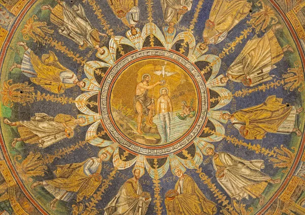 Ravenna Italy January 2020 Ceiling Symbolic Mosaic Baptism Christ Center — Stock Photo, Image