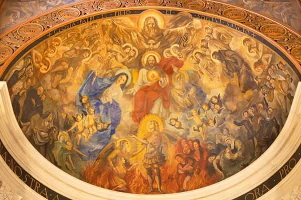 Barcelona Spain March 2020 Modern Painting Glory Heart Jesus Church — 스톡 사진