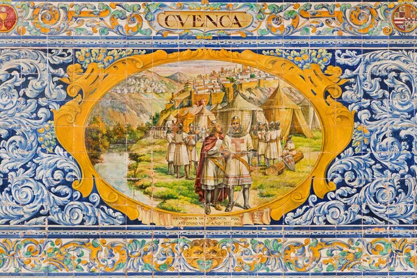 SEVILLE, ESPAÑA - 28 DE OCTUBRE DE 2014: La Cvenca como una de las "alcobas provinciales" de azulejos a lo largo de las murallas de la Plaza de España (1920) de Domingo Prida . —  Fotos de Stock