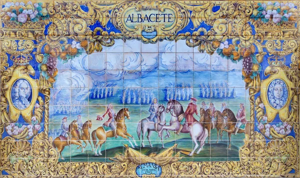 SEVILLE, ESPAÑA - 28 DE OCTUBRE DE 2014: El Albacete como uno de los azulejos de la 'Provincia de Alcoves' a lo largo de las murallas de la Plaza de España (1920) por Domingo Prida . —  Fotos de Stock