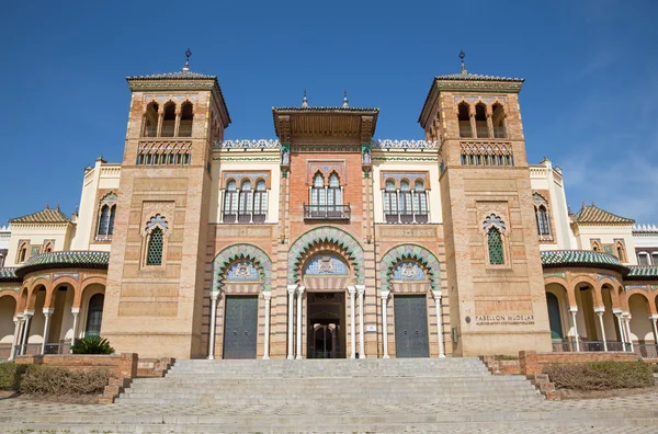 Seville - The Museum of Popular Arts and traditions (Museum of Artes y Costumbres Populares) — Stock Photo, Image