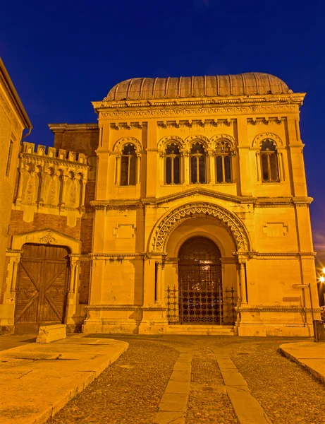 Padua - La Biblioteca al atardecer . —  Fotos de Stock