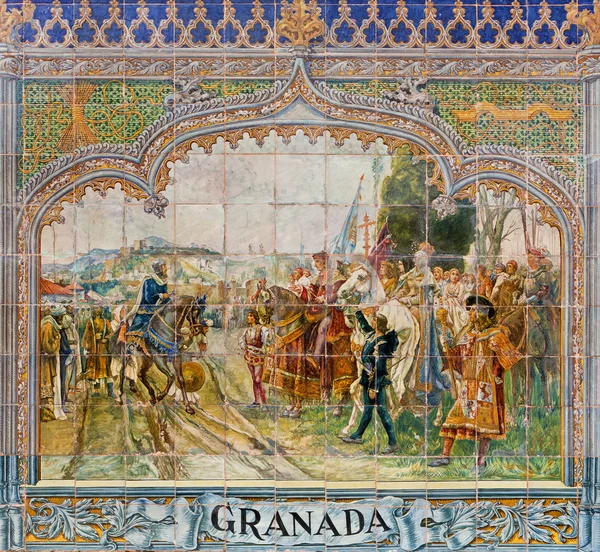 SEVILLE, ESPAÑA - 28 DE OCTUBRE DE 2014: El Granda como uno de los azulejos 'Province Alcoves' a lo largo de las murallas de la Plaza de España (1920) por Domingo Prida . — Foto de Stock