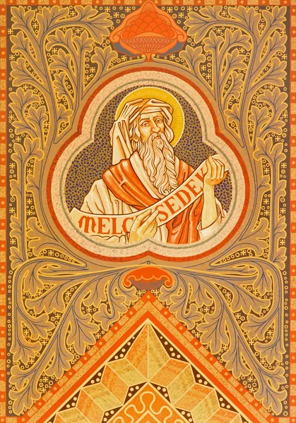 JERUSALEM, ISRAEL - MARCH 3, 2015: The high priest Melchzedek. Paint on the ceiling of Evangelical Lutheran Church of Ascension designed by H. Schaper and F. Pfannschmidt (1988-1991). — Stock Photo, Image