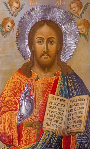 JERUSALEM, ISRAEL - MARCH 5 , 2015: The icon of Jesus Christ the Teacher in Greek orthodox Church of st. John the Baptist in Christian quarter from year 1853 by unknown artist. — 图库照片