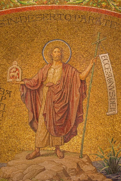 JERUSALEM, ISRAEL - MARCH 3, 2015: The mosaic of St. John the Baptist in Dormition abbey by Benedictine Radbod Commandeur from the Benedictine Abbey of Maria Laach from 20. cent. — Stock Photo, Image