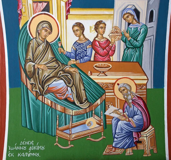 JERUSALEM, ISRAEL - maaliskuu 5, 2015: Fresco of Nativity of st. John the Baptist kohtaus kreikkalaisessa ortodoksisessa kirkossa St. John the Baptist kristillisessä korttelissa tuntemattoman taiteilijan — kuvapankkivalokuva