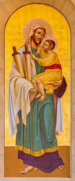 BETHLEHEM, ISRAEL - MARCH 6, 2015: The icon of st. Joseph in St. Catharine church signed as SMB. — Stock Fotó