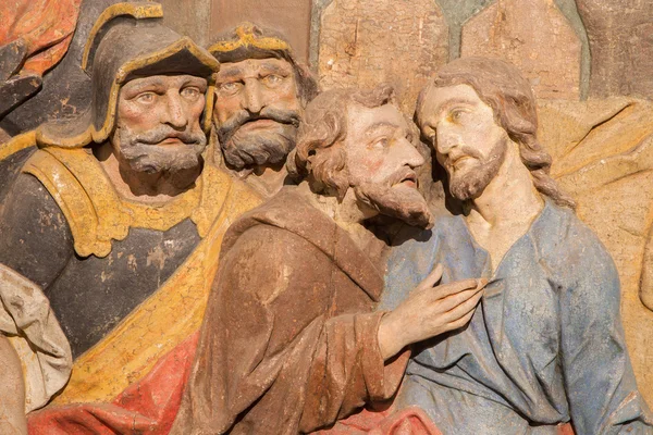 BANSKA STIAVNICA, SLOVAKIA - FEBRUARY 5, 2015: The detail of carved relief of Betrayal of Judas as the part of baroque Calvary from years 1744 - 1751. — Stock Photo, Image
