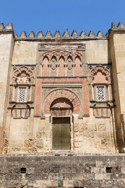 Cordoba - The mudejar portal the Cathedral. — Stock Photo, Image