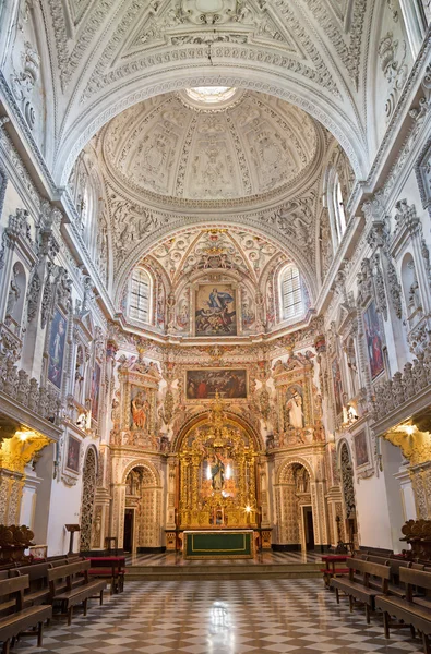 GRANADA, SPAIN - MAY 31, 2015: The main nave of church Monasterio de la Cartuja. — Stock Photo, Image