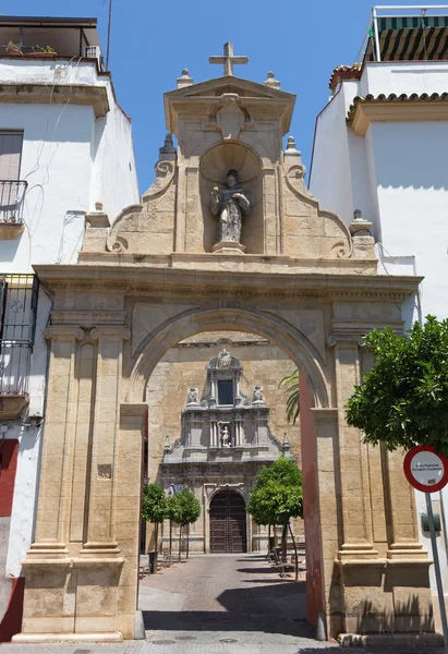 Cordoba - De poorten van de St. Franciscus en Eulogius kerk. — Stockfoto