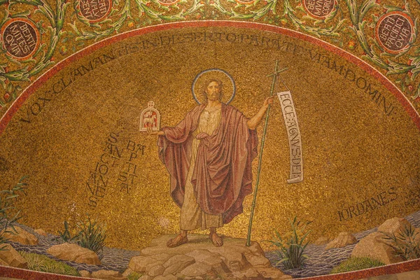 JERUSALEM, ISRAEL - MARCH 3, 2015: The mosaic of St. John the Baptist in Dormition abbey by Benedictine Radbod Commandeur from the Benedictine Abbey of Maria Laach from 20. cent. — Stockfoto