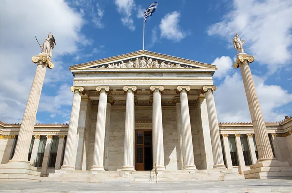 Athens - The National Academy building. — Stock Photo, Image