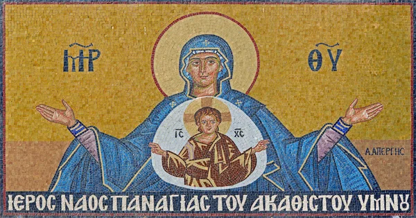 Santorini, Yunanistan - 4 Ekim 2015: Panagia Kilisesi Madonna mozaiği.